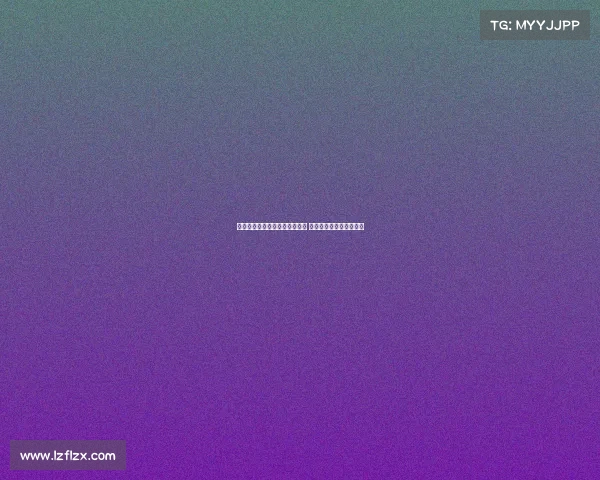 维塔尔梅伦多加盟提升控球能力 祝古斯塔沃未来一切顺利